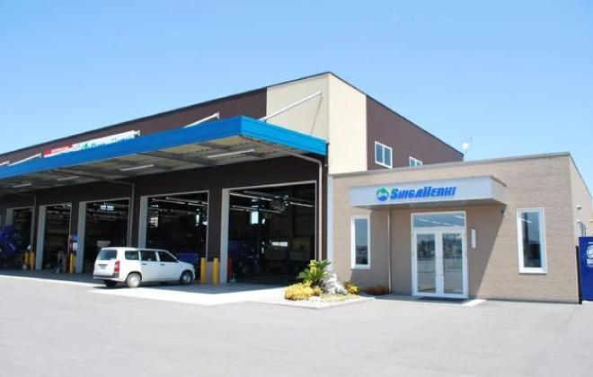 滋賀建機株式会社